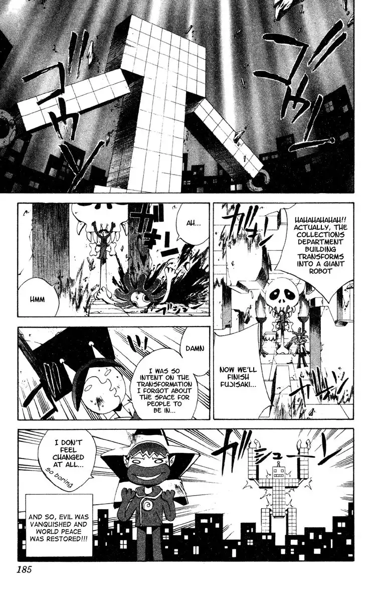 Houshin Engi Chapter 195 20